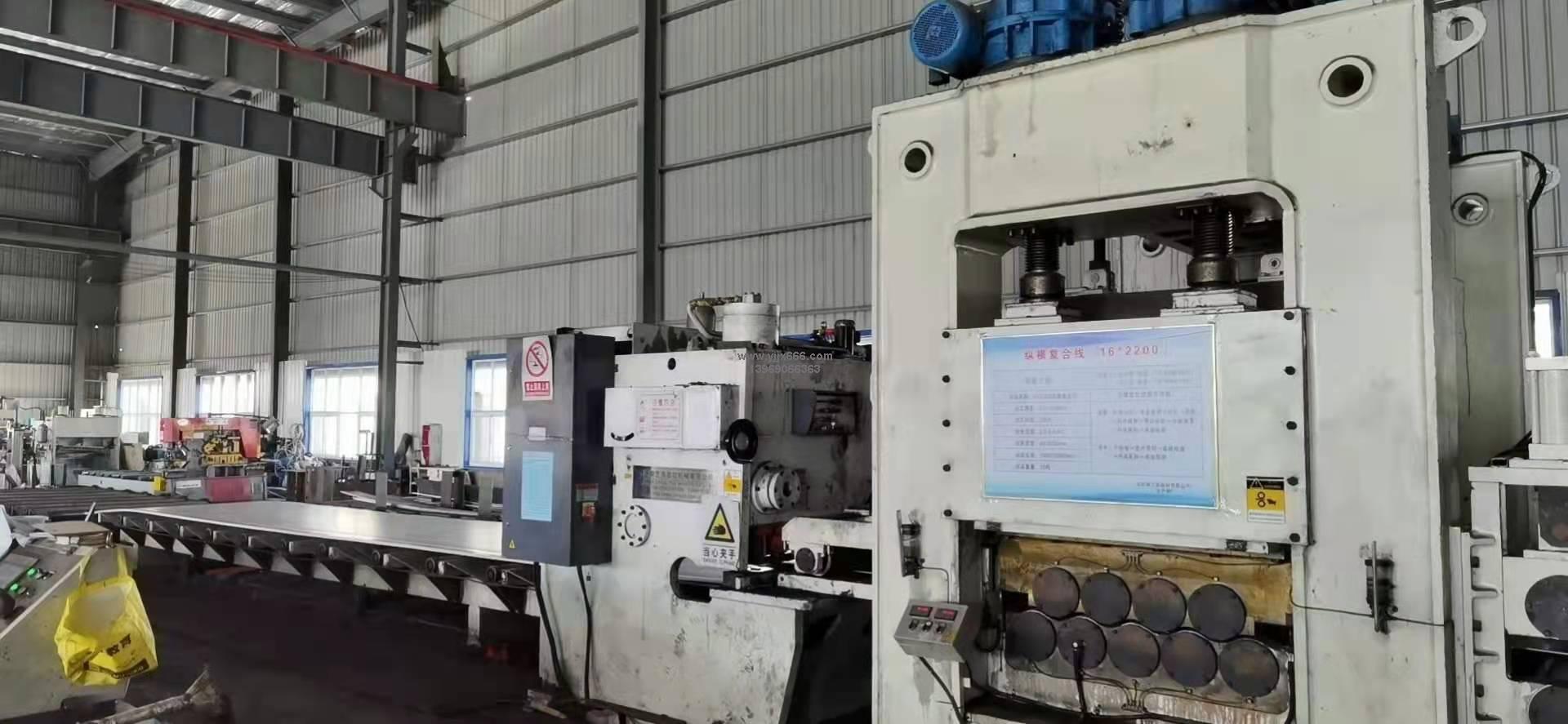 16x2200縱橫剪復(fù)合線